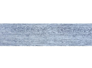 Ковровая плитка Perth 1751 040 фото 1 | FLOORDEALER